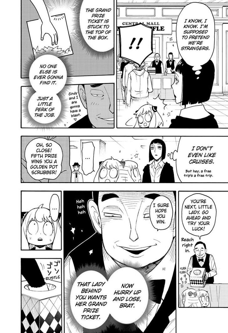 Spy x Family, Chapter 44 image 16